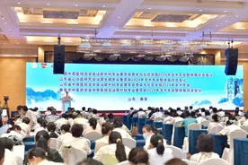 泰安市中医医院泌尿外科学术盛典成功举办图片