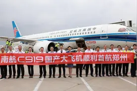 南航C919正式开启广州=郑州航线常态化商业运营，架起服务中部地区崛起的“空中新动脉”图片