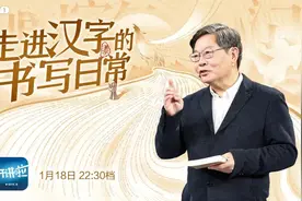 古人写书信有多讲究？网友：礼貌用语这块儿，还得看老祖宗！图片