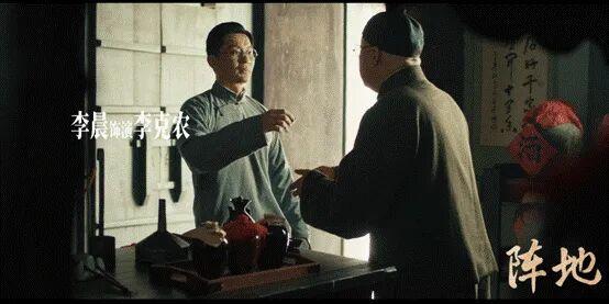 国庆特辑｜跟着《阵地》去旅行（1）：打卡“八办”旧址，把红色传奇列入国庆出行攻略