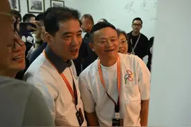 周末刷屏！马云最新发声图片