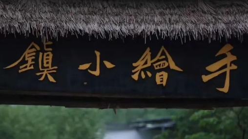 周末就试试，这三种玩法太适合秋天的洛阳啦！