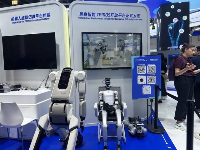 国内首个！腾讯发布具身智能开放平台