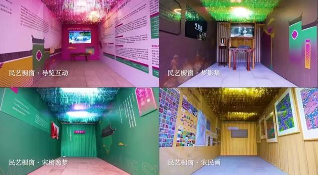 刻瓜灯遇上“AI+AR”艺术展，在南河头沉浸式体验民艺魅力