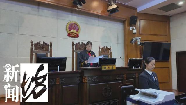 5万多人中招！上海一男子信了这“魔力”，结果气到报警