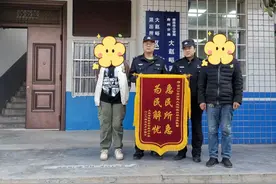 【冬春行动】少女负气离家出走 民警暖心找回图片