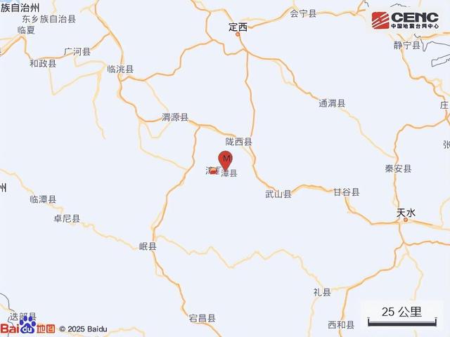 甘肃陇西突发地震，5.6级！当地震感强烈，多人被晃醒，有房屋倒塌，消防前突力量已出动