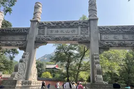 人文青岛特别策划（下）|跟着诗词游崂山，看山海盛境，觅名人影踪图片