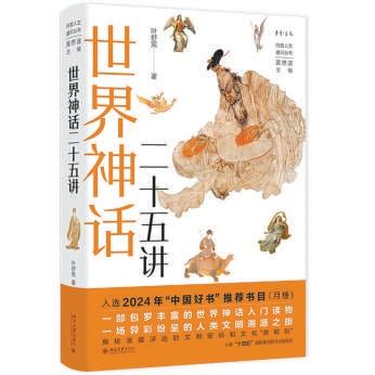 端午节是个严肃的大节日：吃粽子、划龙舟是在尽义务