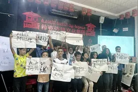 国际观察：阿拉伯国家中文教育新气象图片