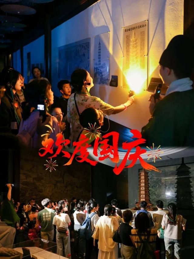 白天是南京，夜晚是金陵