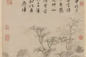 唐寅逝世500周年｜从宋典史说唐伯虎图片