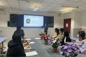 教育，向美而生——浐灞十九小四月教师读书分享图片
