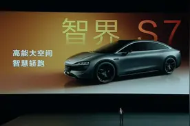 华为首款轿车重磅官宣，发布时间定了！售价21999元，黄金智能腕表来了！还有智能眼镜2、隔空触控电视……图片