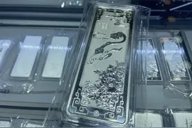 年内涨幅超黄金，铂金能否成为贵金属新宠？图片
