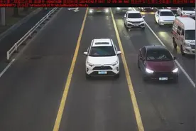 速看！福州高清曝光！图片