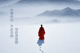 夜话丨跑好“人生马拉松”，离不开这四个字图片