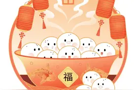 咸汤圆VS甜汤圆，谁才是正月十五“顶流”？丨过新年，在静安图片