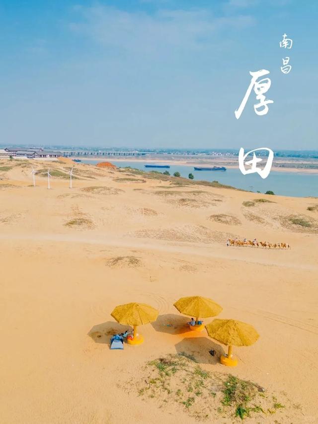 江西秋日自驾天花板，这几条公路带你驶入最美秋色！