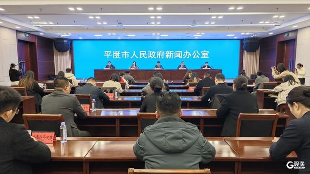 四地联动，共启“冬游胶东”文旅惠民季活动