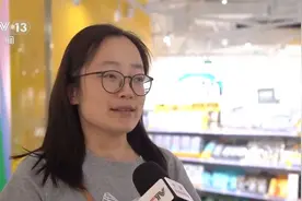 防晒“神器”销售火爆！科学挑选防晒 谨防夸大宣传图片