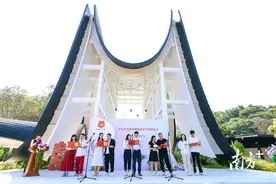 让结婚简约又浪漫！广东婚俗改革实验区好经验来了，有你的城市吗？图片