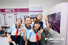 福州地铁首个儿童主题车站亮相图片