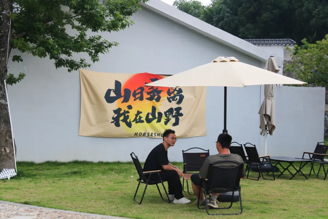 这个秋天，来一趟福鼎吧！