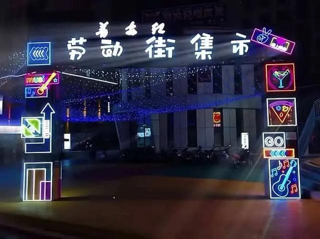 “骑”遇普安，吃住行攻略|2025“多彩贵州”自行车系列赛（普安站）