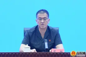 出重拳，下重手！最高法：严打跨境电诈犯罪集团的组织者、领导者、幕后“金主”图片
