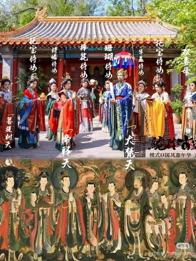 服贸会我来了丨2025服贸会文旅专题展来了！石景山展区邀您共赴“仙山福地”之约！