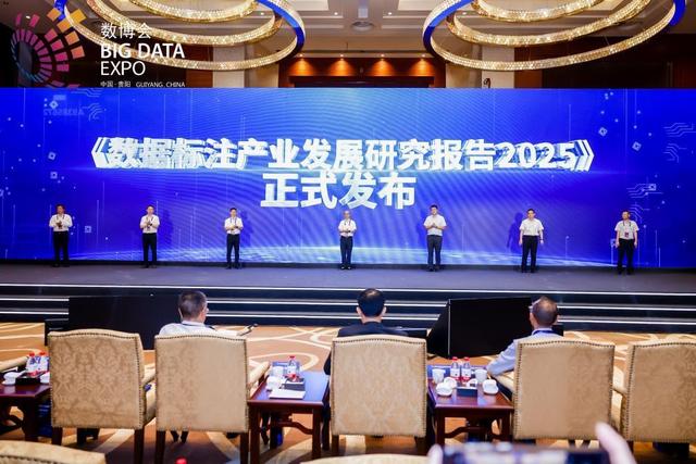 莞深共谋数字城市建设，推动“一地创新、多地复用”