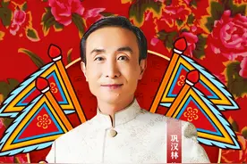 巩汉林拍贺岁剧，《我家娶了花木兰》关注职场歧视图片