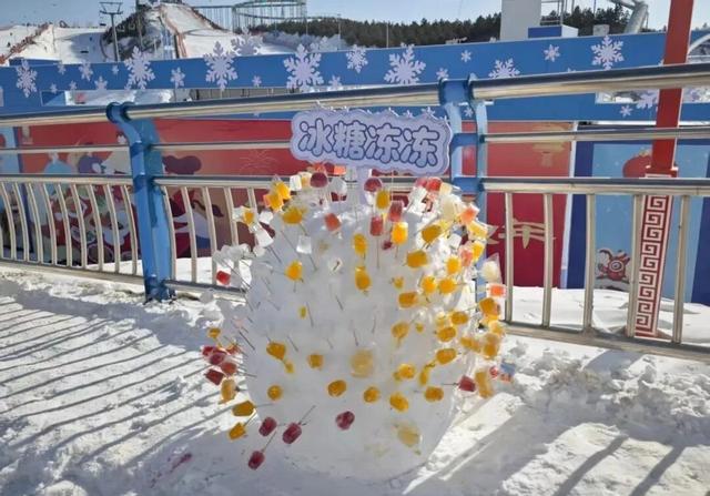 “热雪”沸腾！今天，鄂尔多斯太嗨了！