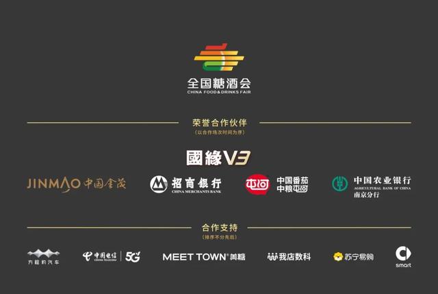 国庆南京游必看！钟山Citywalk全攻略来啦