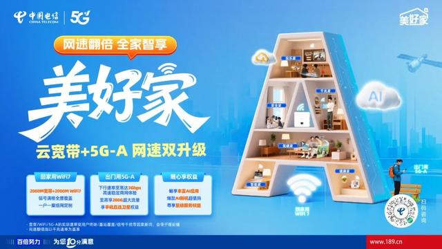 【早安，黄山】市委常委会会议召开 ‖ 我市3案例入选安徽省研学旅游十佳案例