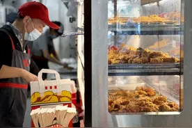 使用转基因油未明示！多家肯德基门店被立案调查图片