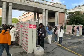 江苏省2024年成人高考顺利开考图片