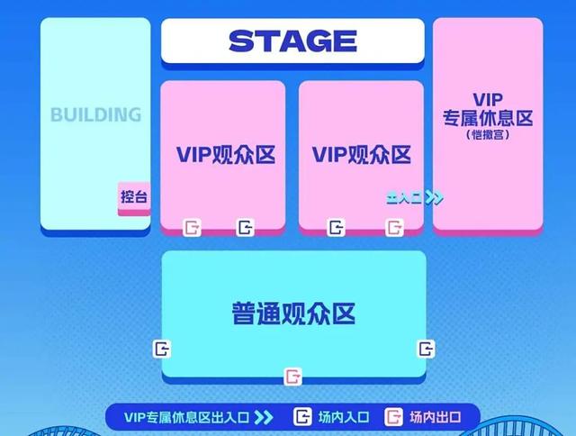 送音乐节门票！还能入园游玩……