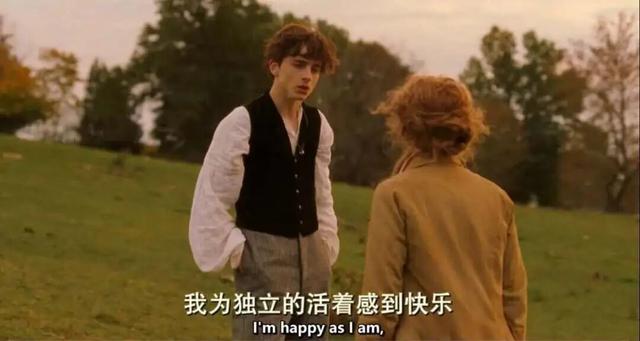 一个人真正变强的9个迹象，中3个都很了不起