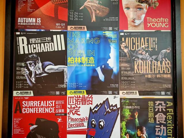 一座区级文化场馆的突围