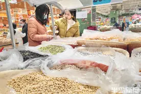 商超炒豆火图片