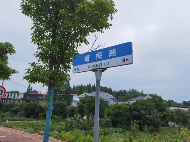 在新余仙女湖这些路名与爱情有关，这个七夕带你一起来了解！