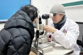 娄底女子白内障+高度近视+老花眼，一次手术全部解决图片