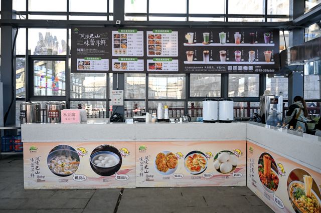 刚刚！凤凰山下雪啦！是真的！