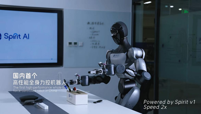 成立18个月吸金11亿！为何京东小米要投这家机器人企业？