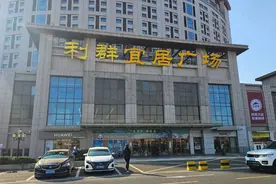 即墨利群宜居广场ABC童装店闭店，消费者退费无门，遭遇维权难图片