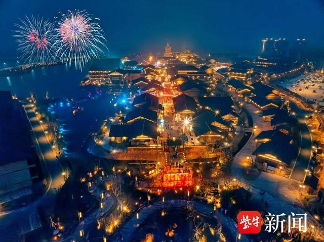 江海相约 邂逅启东的文旅“高光时刻”