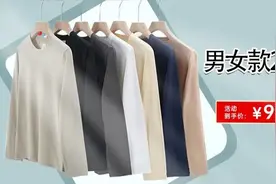 天暖了！这款国货运动鞋闭眼入，透气舒适，几十块钱穿出“棉花感”~图片