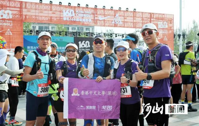 崇礼168超级越野赛入选2025中国体育旅游精品项目